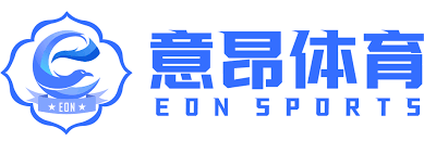 爱游戏官方网站